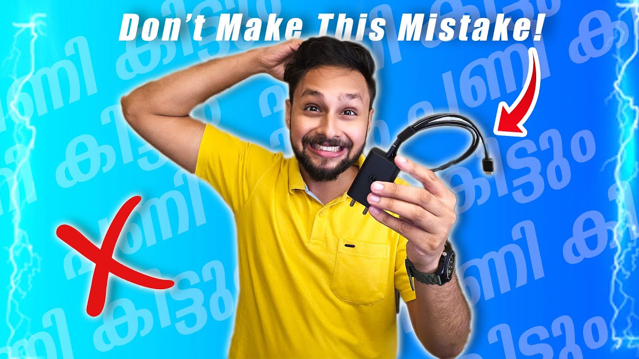 Charge ചെയ്യുന്നവർ മാത്രം ഈ video കാണുക ! 👀