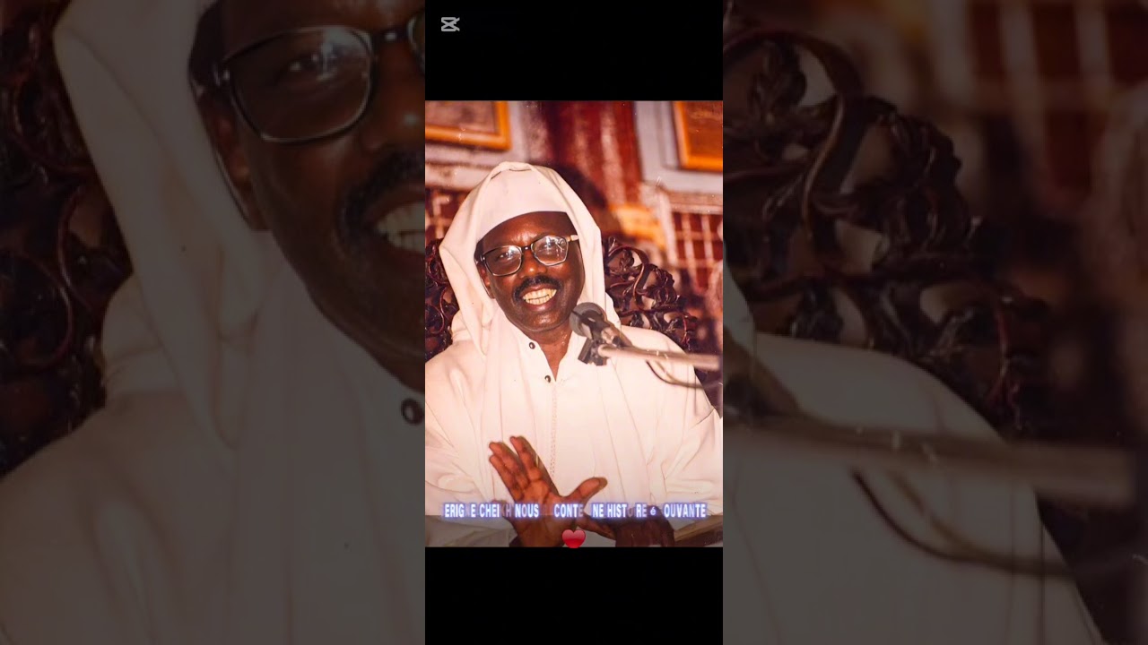 Serigne cheikh nous raconte une histoire émouvante 