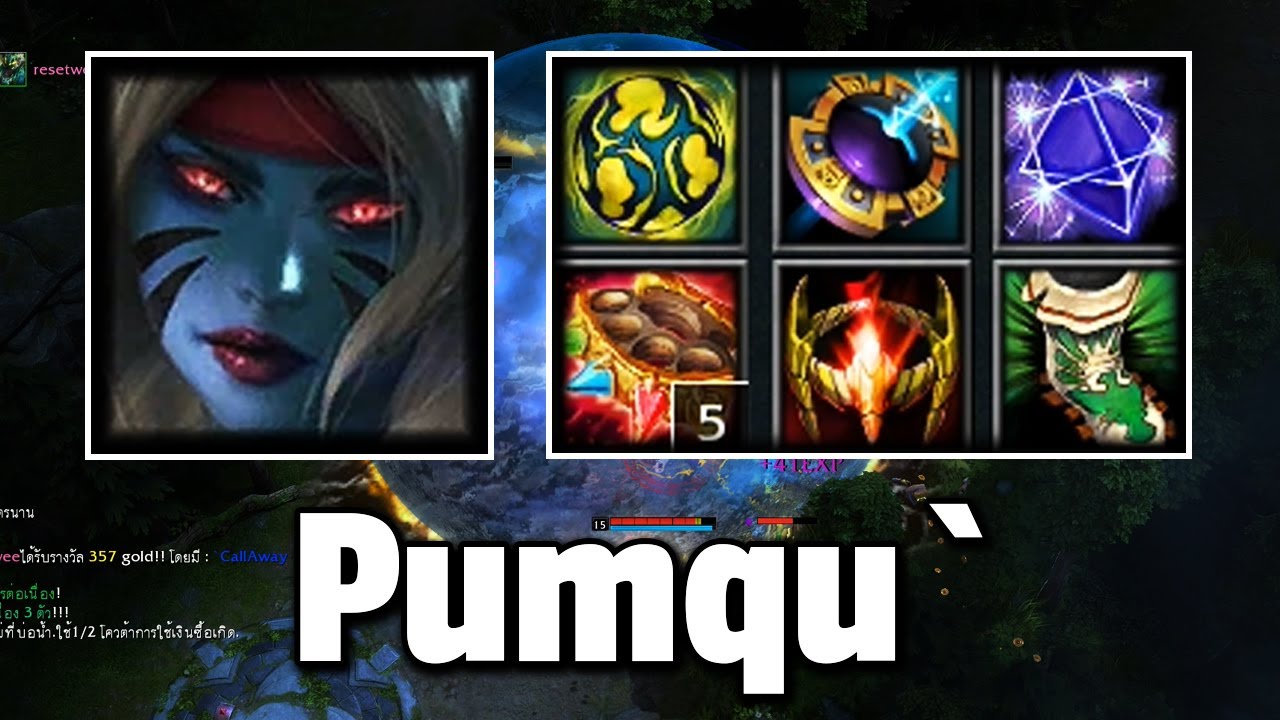 HON MVP Chronos Pumqu` - 1800+ MMR CM
