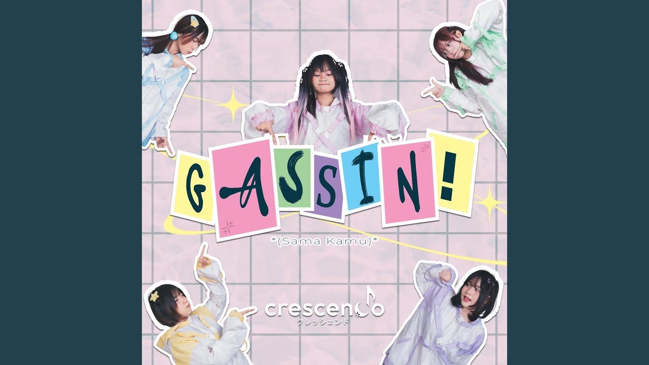 Gassin! (Sama Kamu)