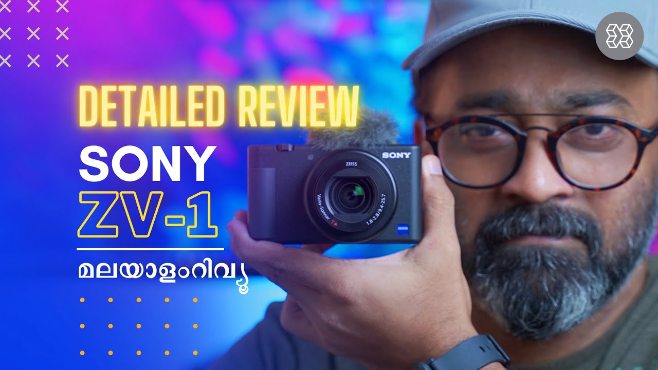 Sony ZV-1 // Лучшая камера для видеоблогов 2020 года? Подробный обзор на малаяламском языке — TEC...