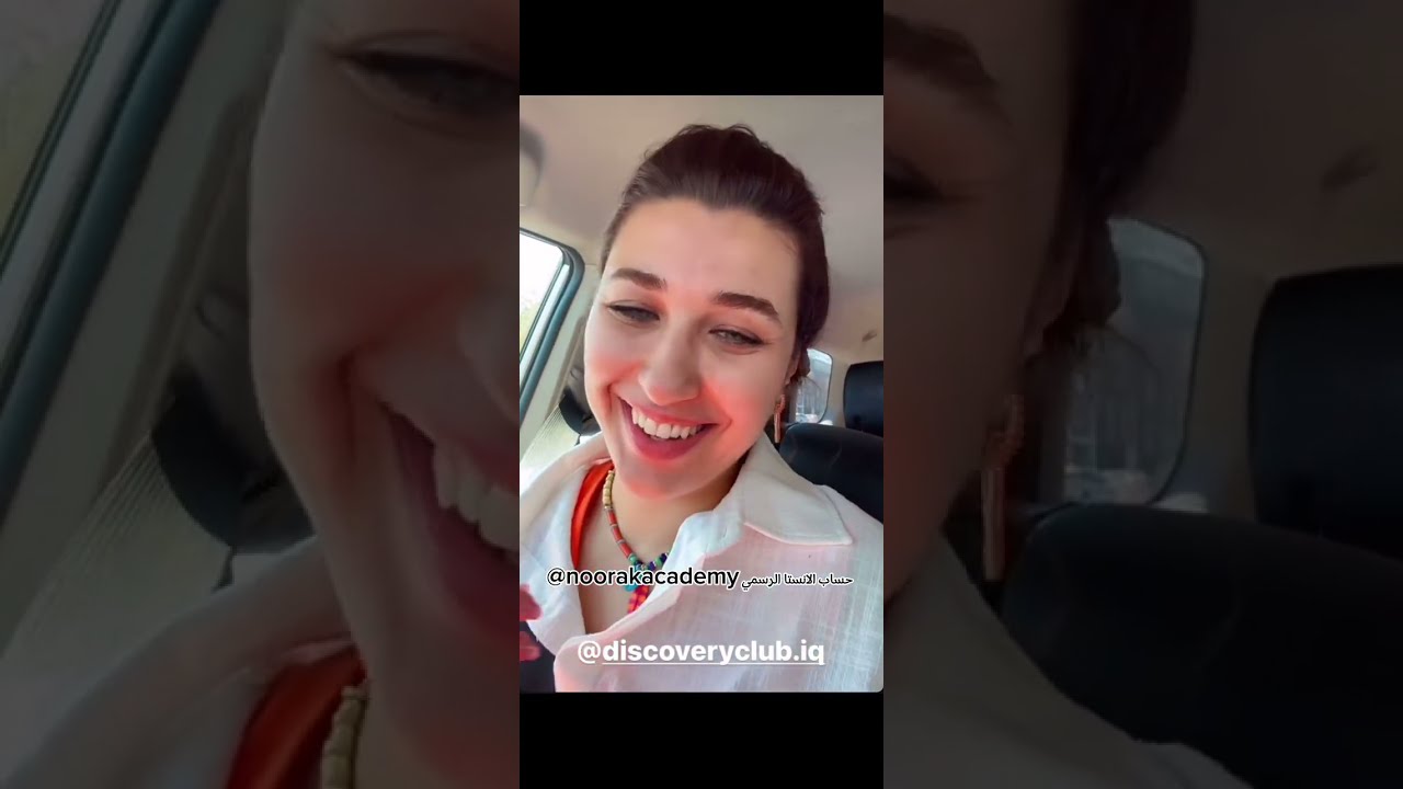 هل تعلم ان احساسك بوجودك سينعكس على حياتك وماهو الاستحقاق المزيف