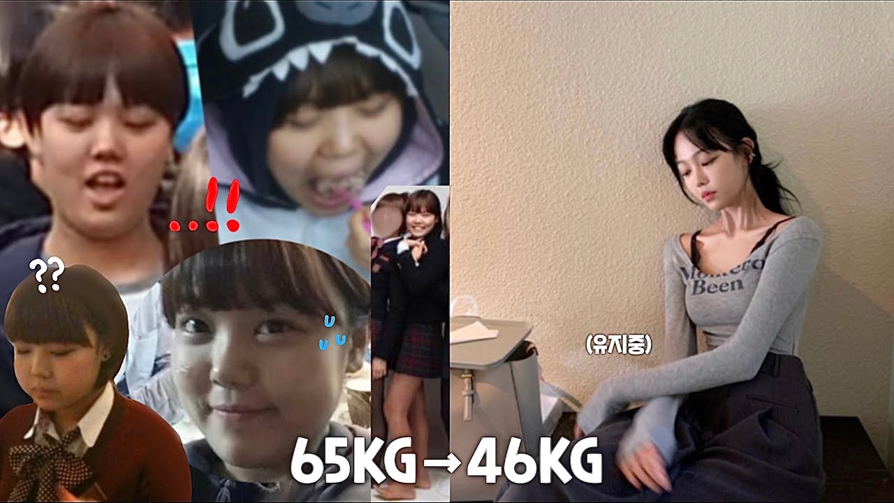 [ENG] -20kg 감량🔥 무조건 살 빠지는 습관‼️ 보조제, 식단, 다이어트 꿀팁, 멘탈, 주의할 점🙅🏻‍♀️✨(유지어터, 몸매관리, 체중관리, 살안찌는 습관, 식단조절)