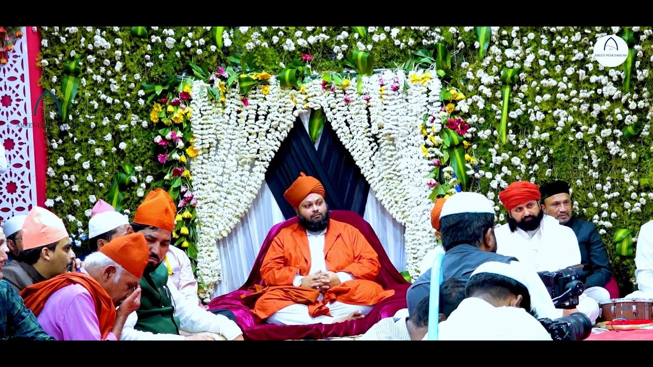 Bada Sandaal 2025 Day 04 Qawwali | Part 3 | Ameen Peer Dargah Official