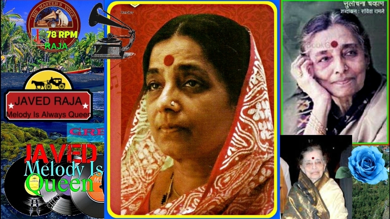 *.SALOCHANA KADAM-Film-REFUJI-{1948}-Ujdi Hui Hai Ishq Ki Duniya-[ Great Gem-My Fav ].*