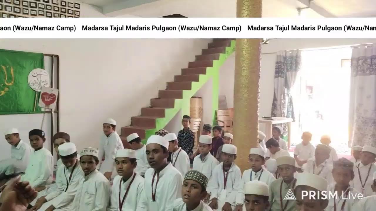 madarsa Tajul Madaris Pulgaon Wazu Namaz Camp