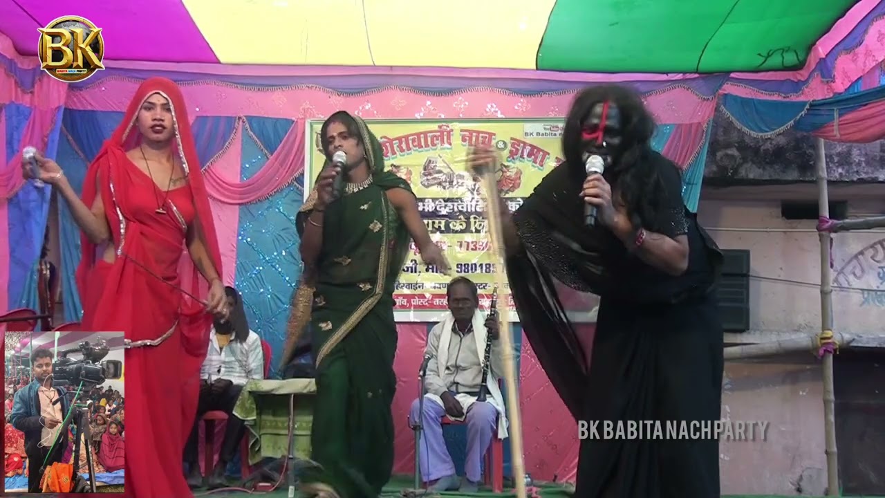 #Viral Maithili_ Nach 2026 //के रिकॉर्ड तोर नाच पुरा शोशल मीडिया पर //धमाल मचा दिया #trending video 
