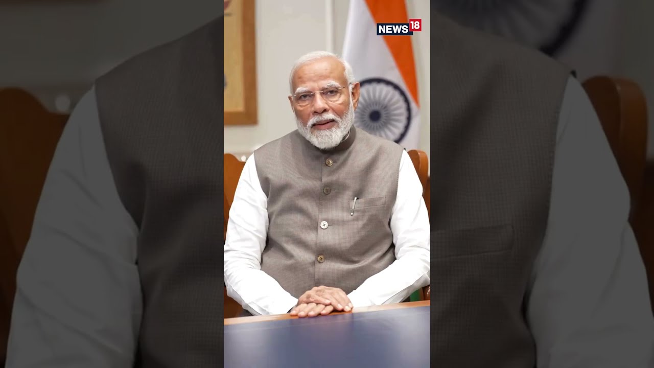Prime Minister Narendra Modi has a special message for team India on winning the T20 World Cup