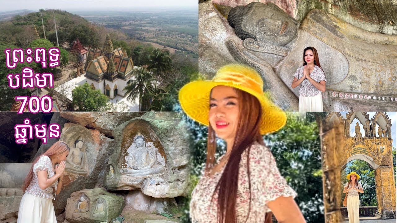 ភ្នំសន្ទុក ព្រះបាទរាមាជើងព្រៃ វាយឈ្នះទ័ពសៀម, ព្រះពុទ្ធបដិមា តាំងពី 700 ឆ្នាំមុន ស្នាមព្រះបាទជាន់ទុក