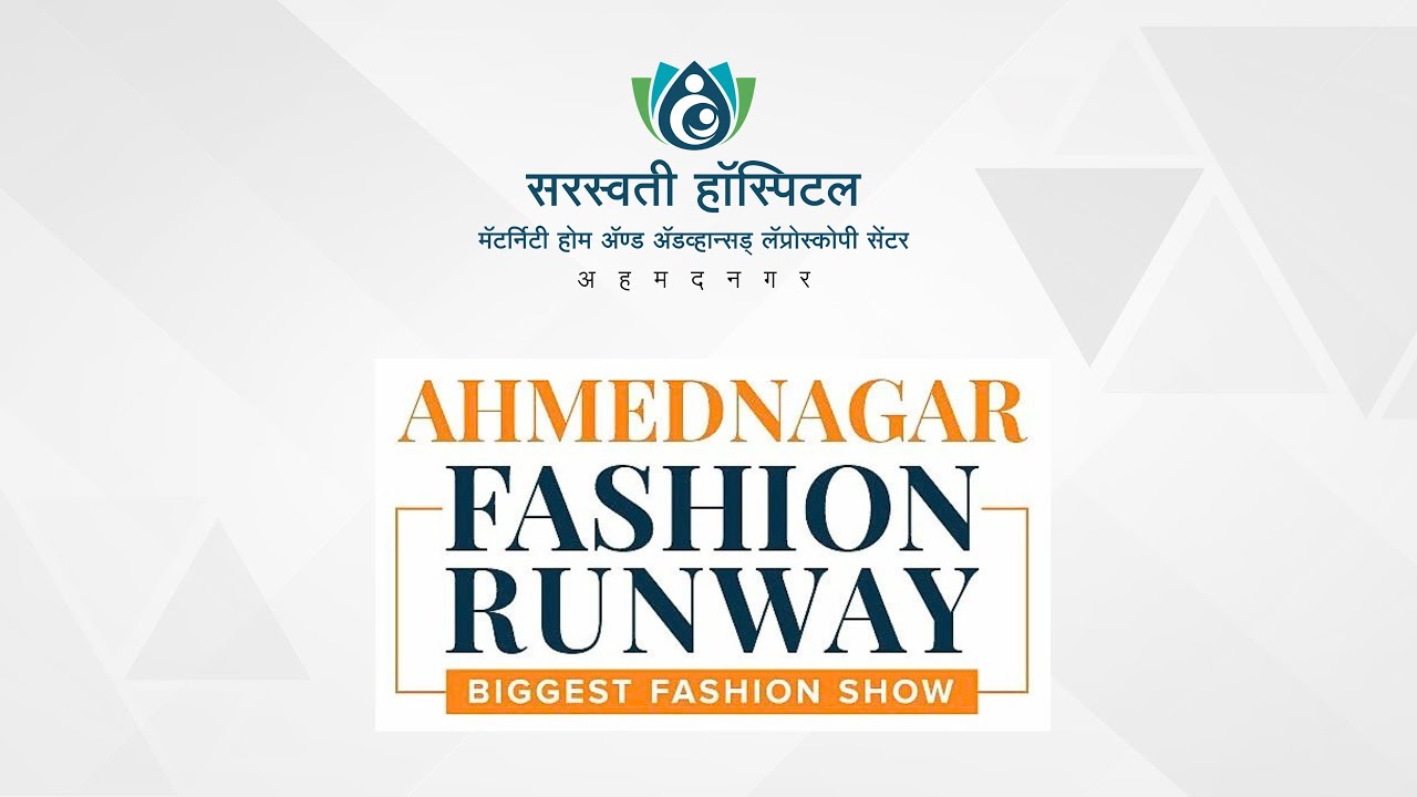 FASHION RUNWAY | PART 09 | 2022 |Dr Amol Jadhav | Saraswati Hospital
