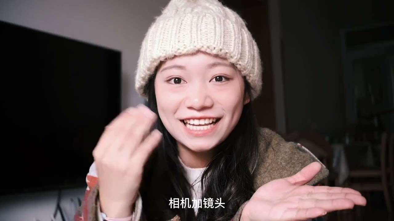 相机推荐｜旅行博主设备大开箱 #vlog #旅行 #记录真实生活
