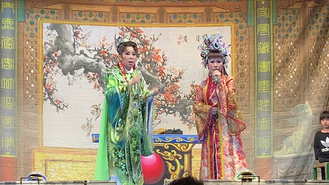 20200205 《奇雙會》&mdash;陳麗巧、孫詩雯