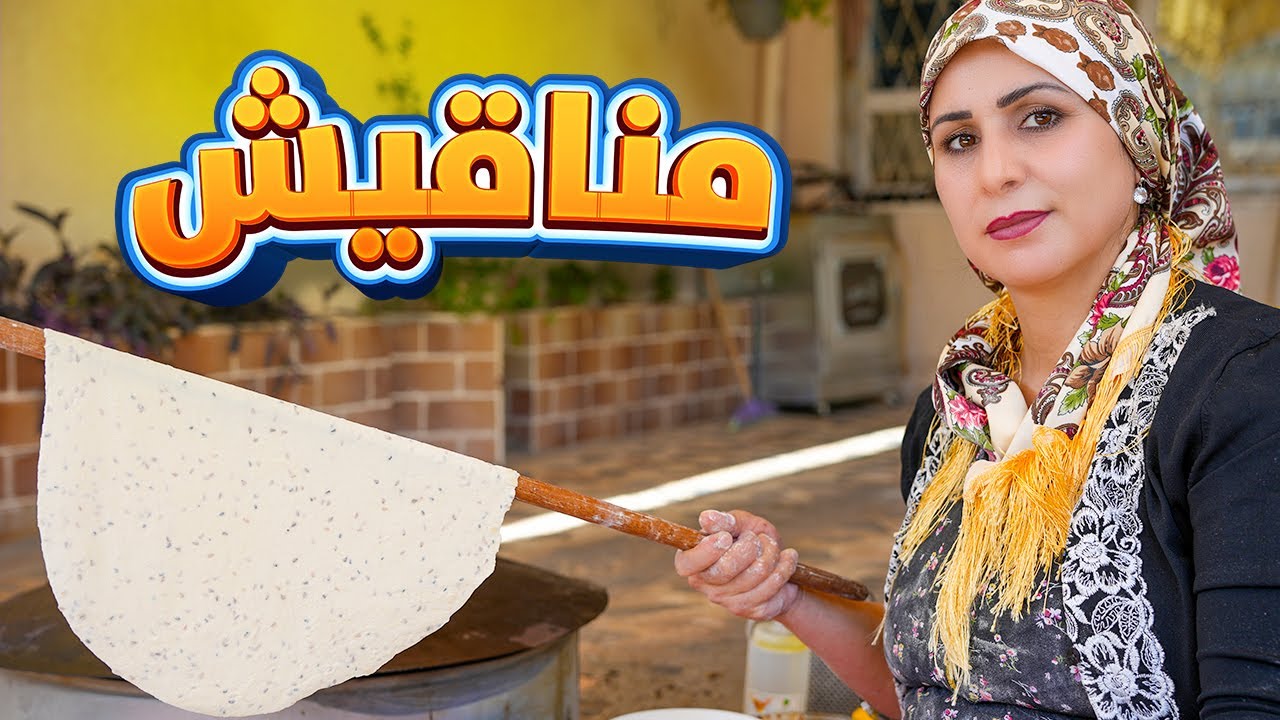 Хлеб фатира с великолепным вкусом, обжаренный с сыром, маслом и тимьяном
