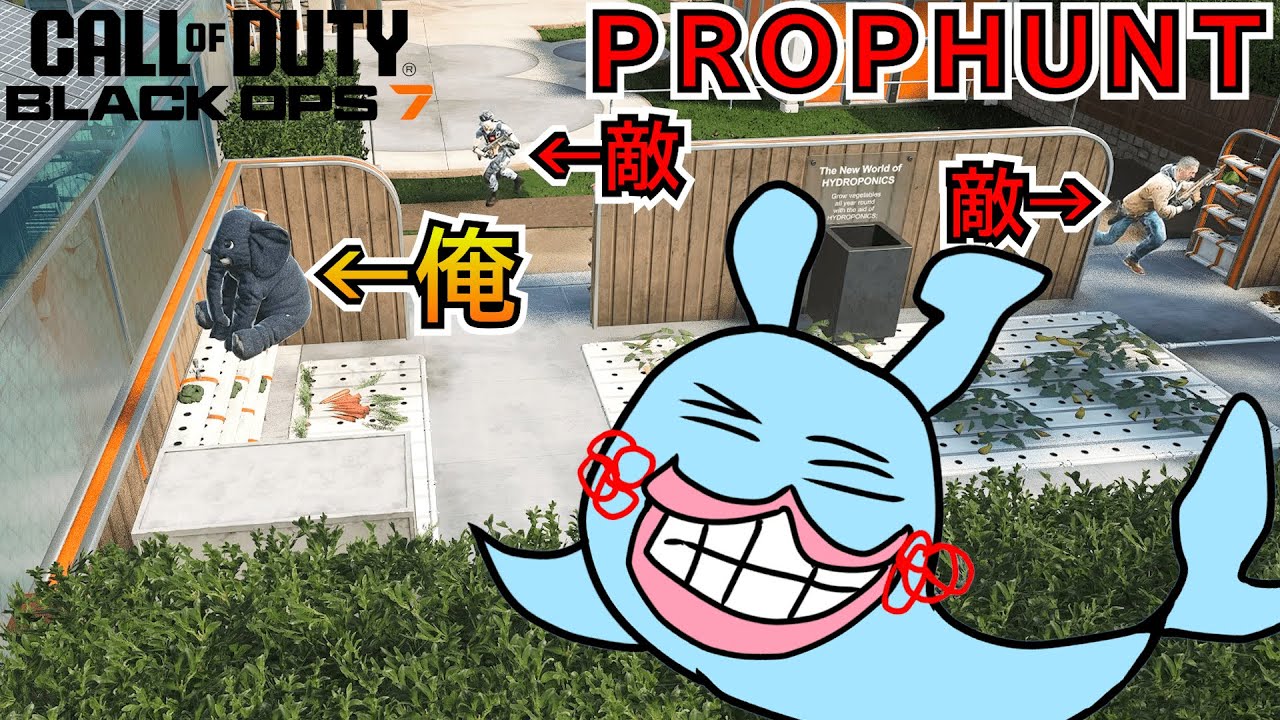 【Prop hunt】花粉症こわい【配信】
