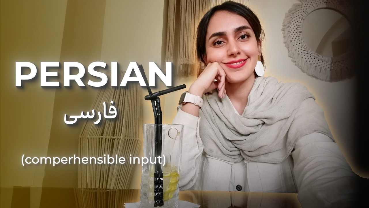 How to Order at a Cafe in Farsi Like a Pro! 🥤