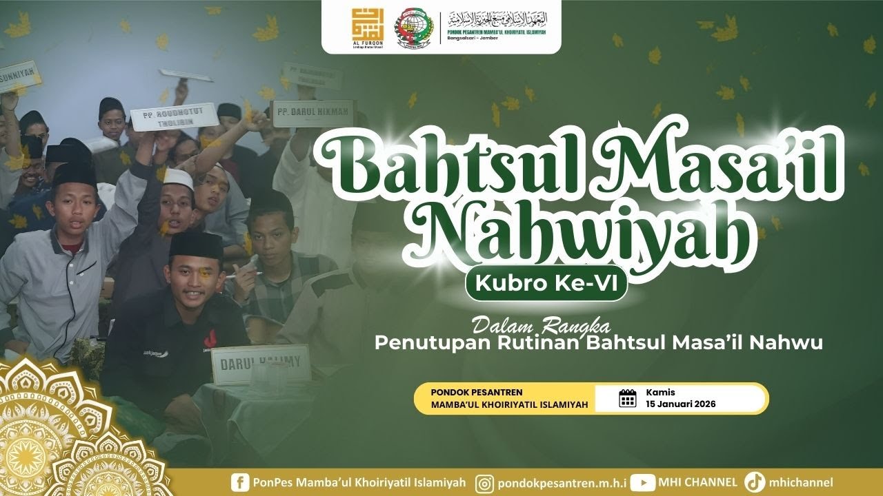 🔴 LIVE STREAMING Bahtsul Masa'il Nahwiyah Kubro Ke-VI