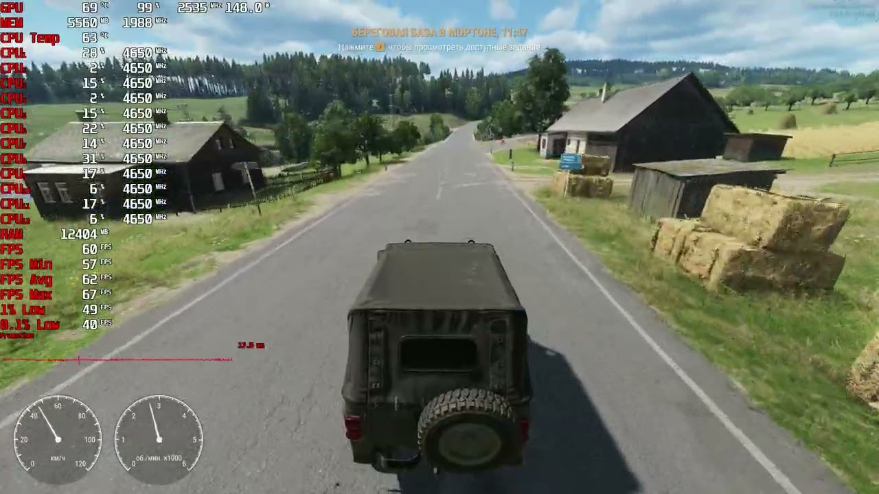 Arma Reforger FullHD,1080p gameplay r5 5600x,RX 6700 XT