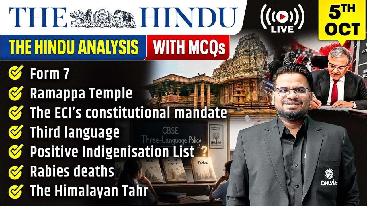 The Hindu Analysis | 5th October 2026 | The Hindu Newspaper  - Practice Questions | Prashant Sir