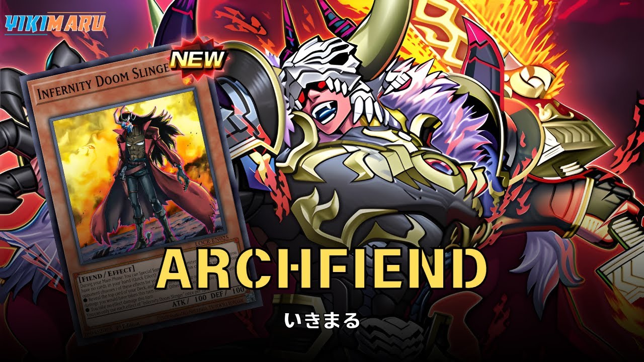 {EDOPRO}They Gave Archfiend a Suicide Button 😱 | ARCHFIEND DECK | REPLAYS + DECKLIST | YU-GI-OH