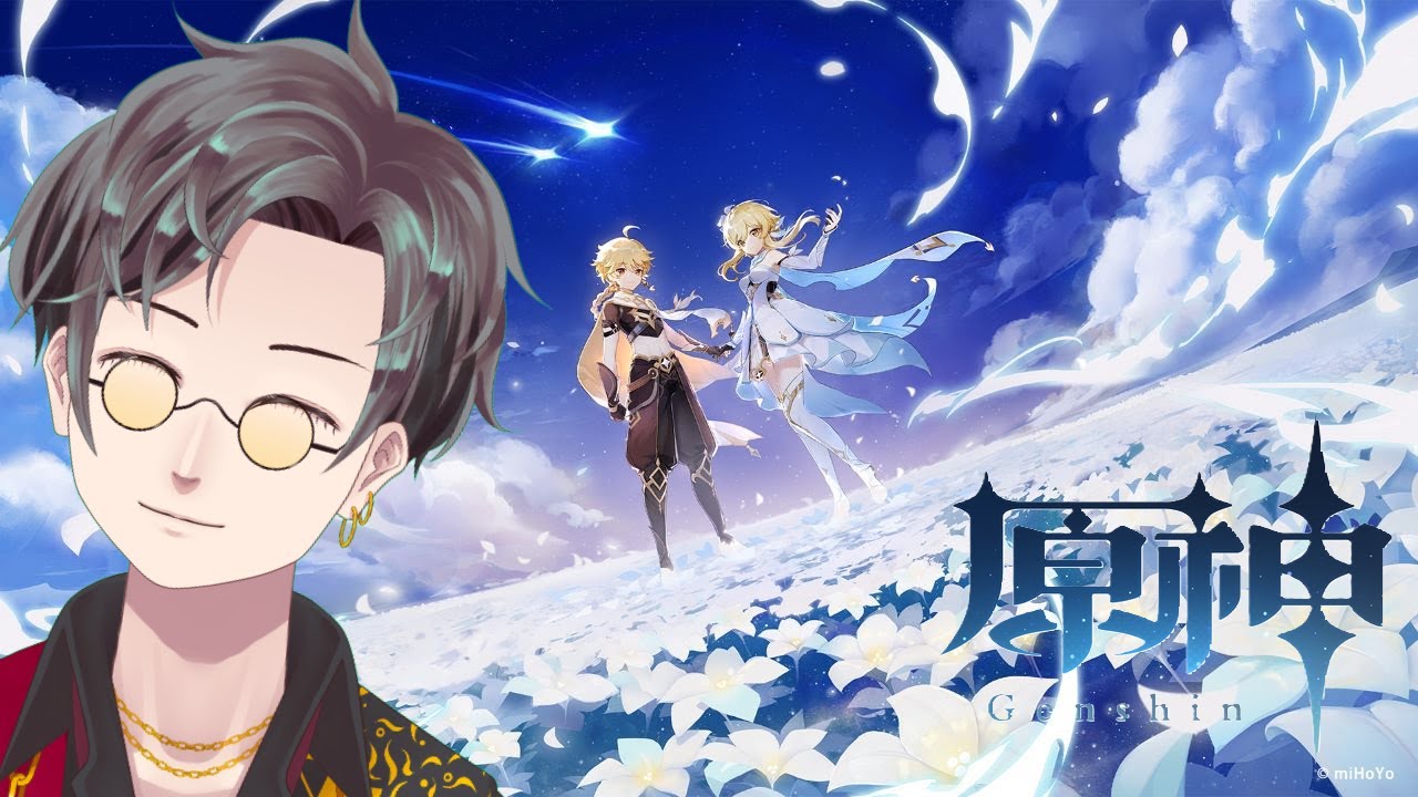 [#原神]【参加型】無課金原神 Part1 冒険ランク11～