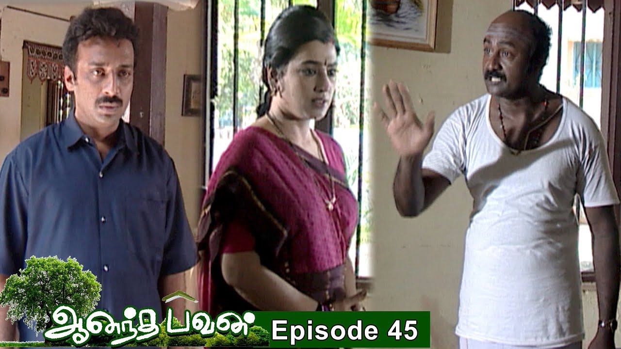 Ananda Bhavan Episode 45, 12/03/2021 | #VikatanPrimeTime