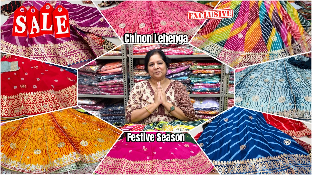 Chinon Lehenga || Festive Season Special || Shibori Lehenga || Fancy Lehenga || Light Weight ||