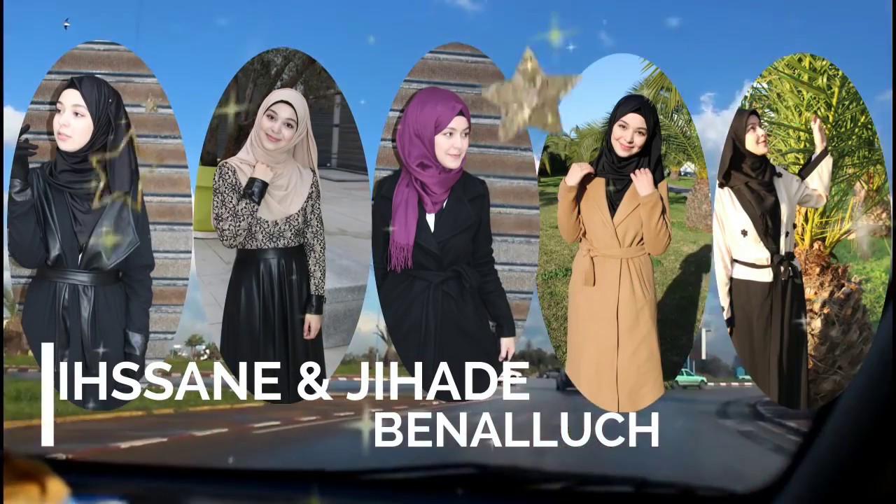 تنسيق ملابس الحجبات HIJAB LOOKBOOK