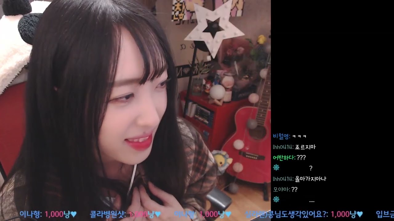 라미콩 - 니코니코니 ~