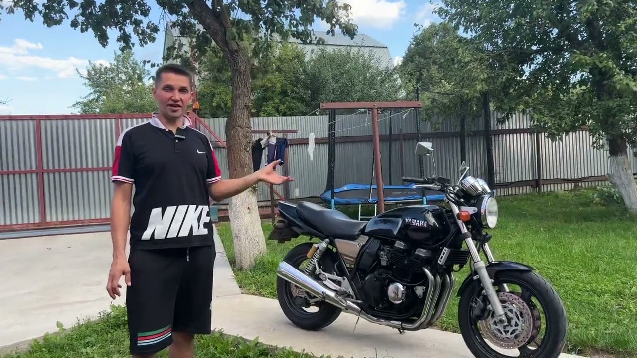 Yamaha xjr 400