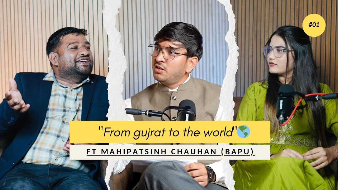 પ્રથમ અવાજ, પ્રથમ સફર – MAHIPATSINH CHAUHAN | First Time Ever Podcast | Mic & Minds With RG