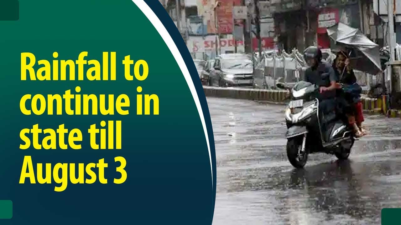 Kerala Rain Updates: IMD predicts thundershowers in 13 districts!