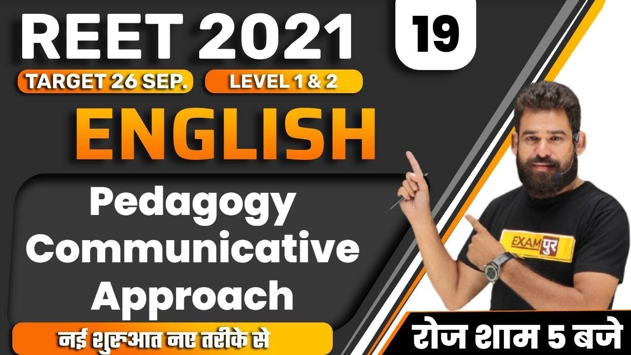 REET 2021 Preparation | English Class | Level 1 & 2 | Pedagogy Communicative Approach | By Ravi Sir