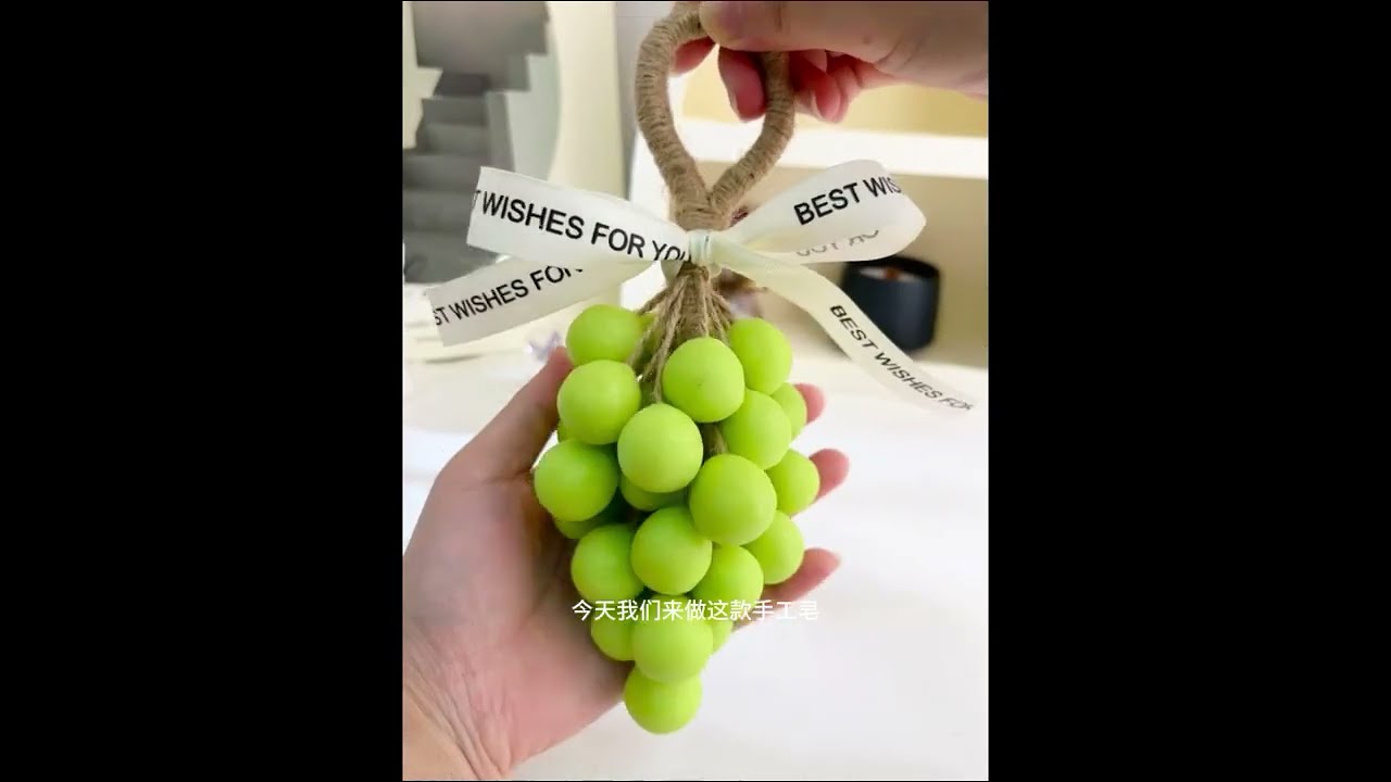 Grape handmade soap diy detailed tutorial is out~
