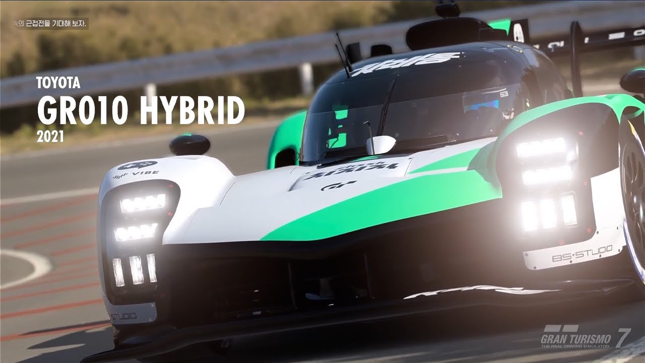 2025-11-23) [치레동3:레인 헬] 본선 중계 다시보기