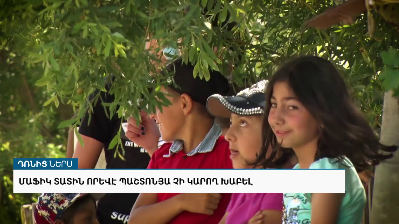 «Դռնից ներս». գաղթականների Թավշուտ գյուղը