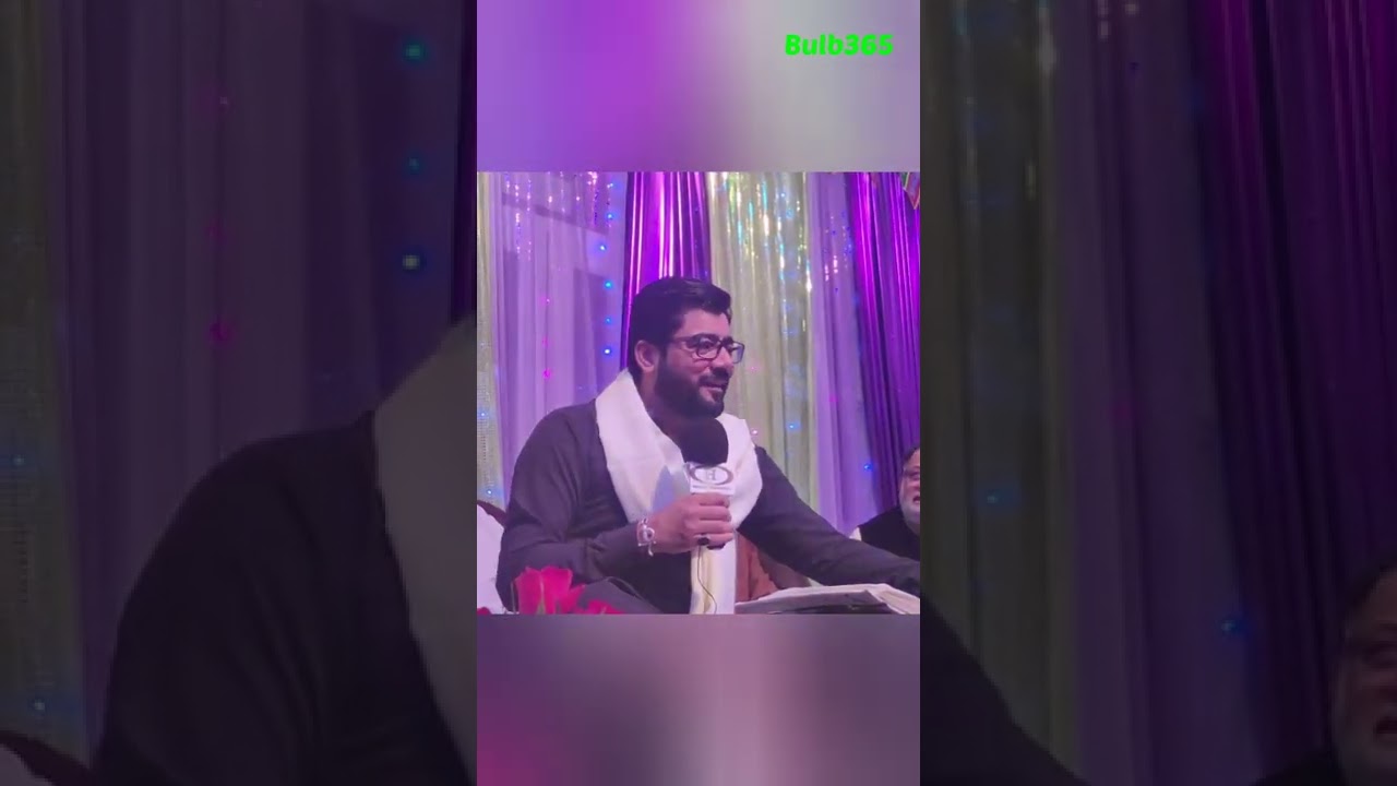 Mir Hasan Mir: Manqabat: UK 2022: Jis Ghar main Diya Farsh Aza ka Naheen ho Gha