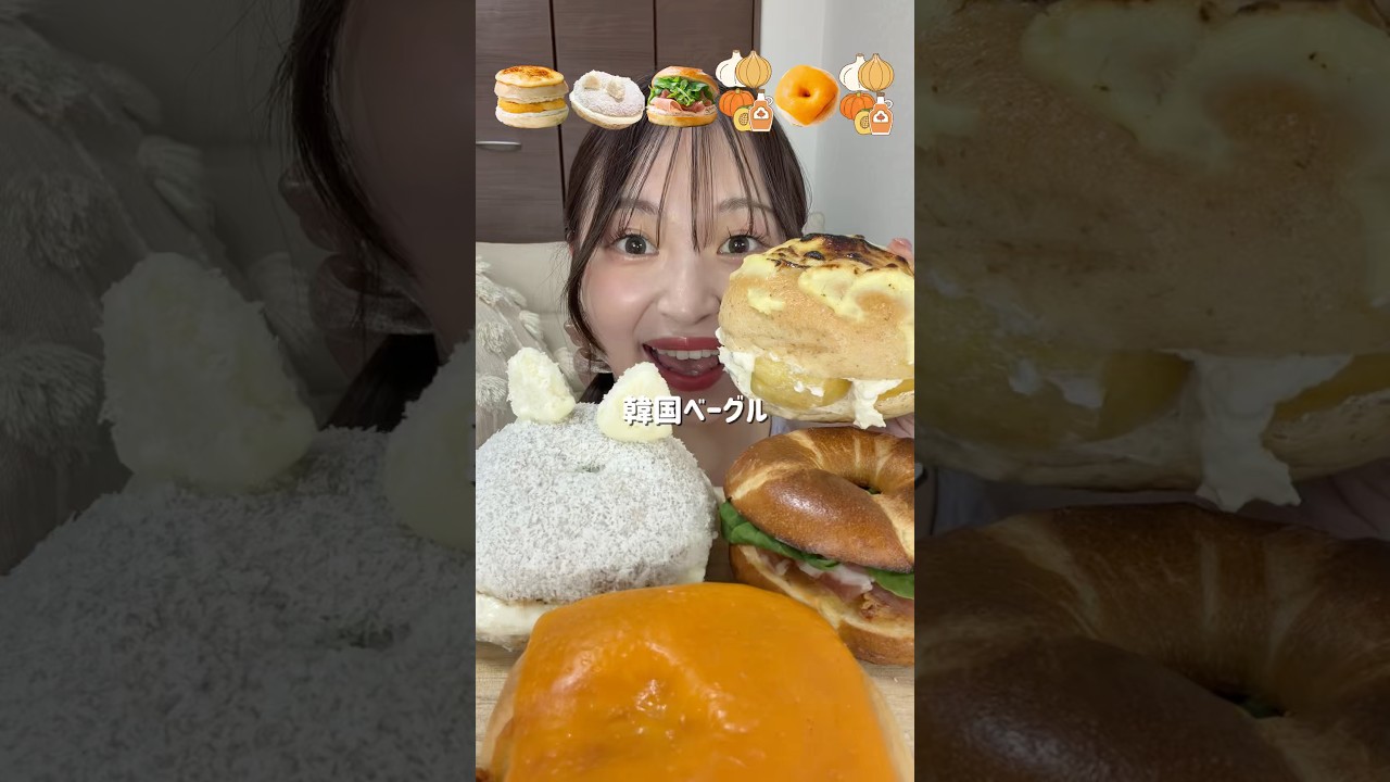 【ASMR】韓国ベーグル🥯最近流行ってるベーグル屋さんに行ってきた✊🏻お目当てはビジュもボリュームも満点のベーグルサンド😍🎶#爆食 #モッパン #飯テロ #咀嚼音 #asmr #mukbang