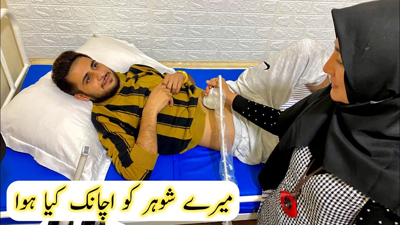 What’s Wrong With My Husband Pakistan 🇵🇰 || Daily Routine Vlogs || Indonesia 🇮🇩 Pakistan 🇵🇰