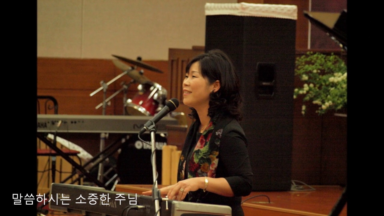 가장 소중한 주님-김영옥 1집