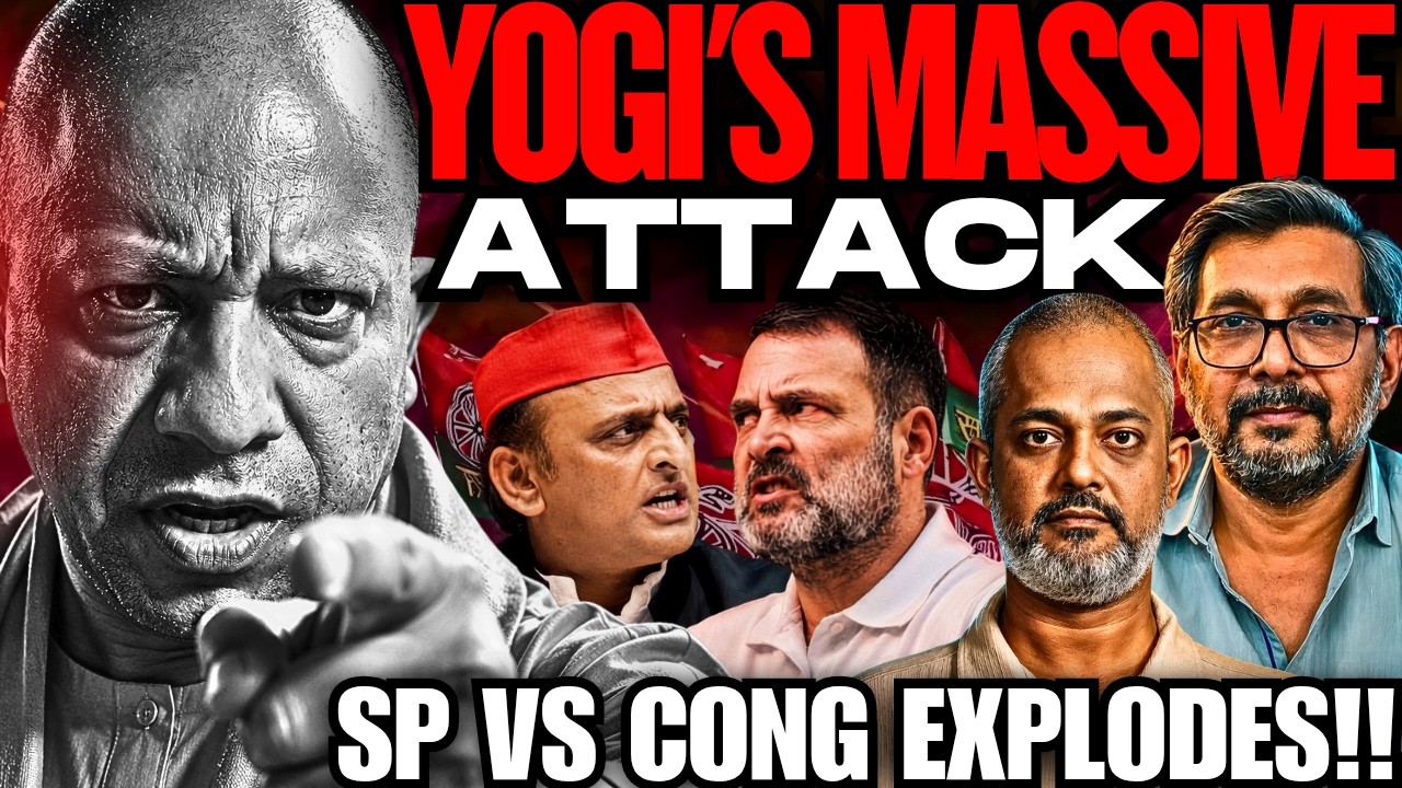 Yogi Adityanath's ATTACK & SP Congress Breakup? Ram Mandir  SC, BJP's Politics I Anupam Mishra, Aadi