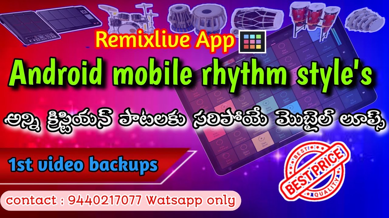 1 backup #Remixliveapp rhythm styles without pad,tabala,only mobilephone use 🎧better quality