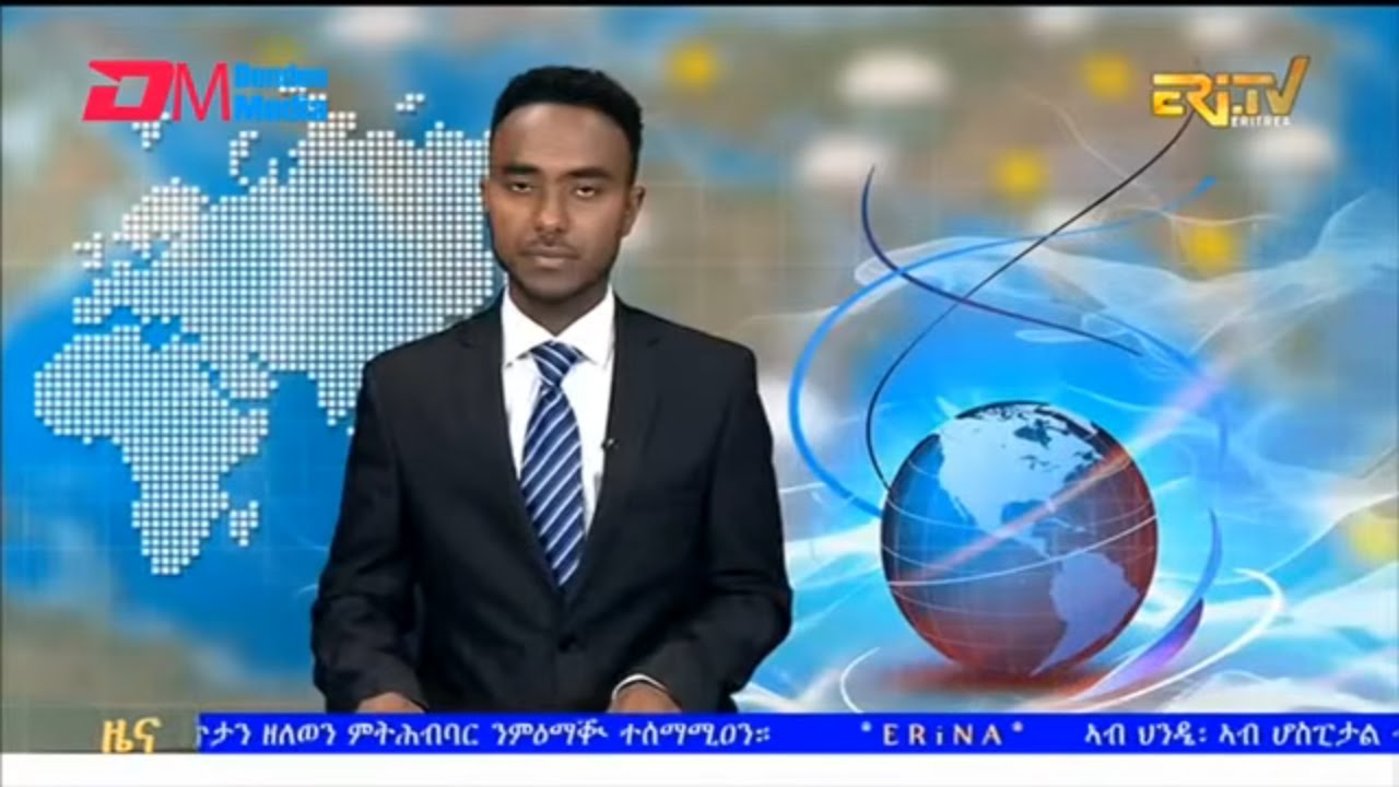Evening News in Tigrinya for March 16, 2026 - ERi-TV, Eritrea