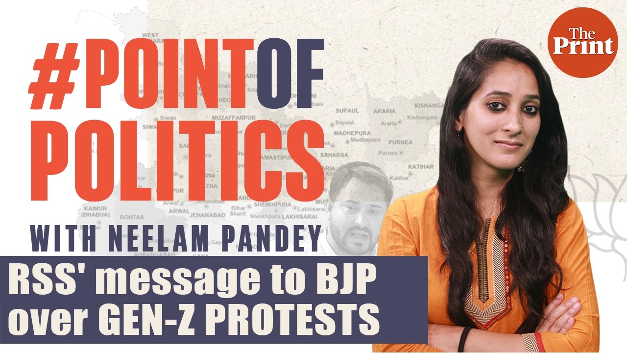 The Gen-Z protest &ndash; why the RSS wants the BJP to listen before it lectures