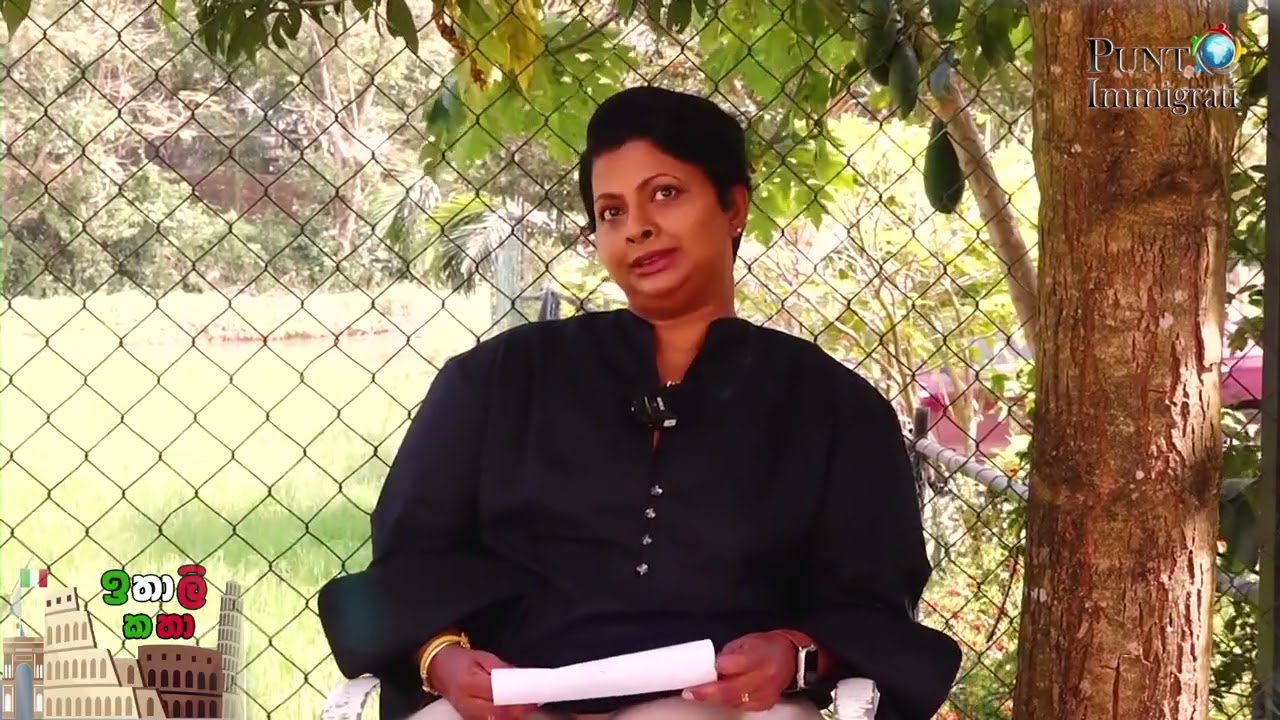 ඔබත් Asilo හරි Refugee විදියට ඉතාලියේ රැඳී සිටින කෙනෙක්ද??  #puntoimmigrati #puntoimmigrati