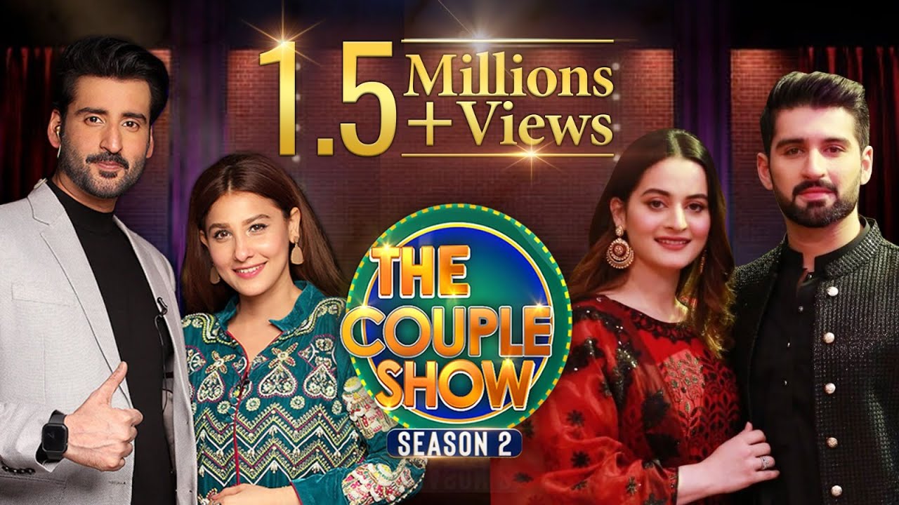 The Couple Show | Meet Muneeb Butt & Aiman Khan | Host by Aagha Ali & Hina Altaf | Episode 2