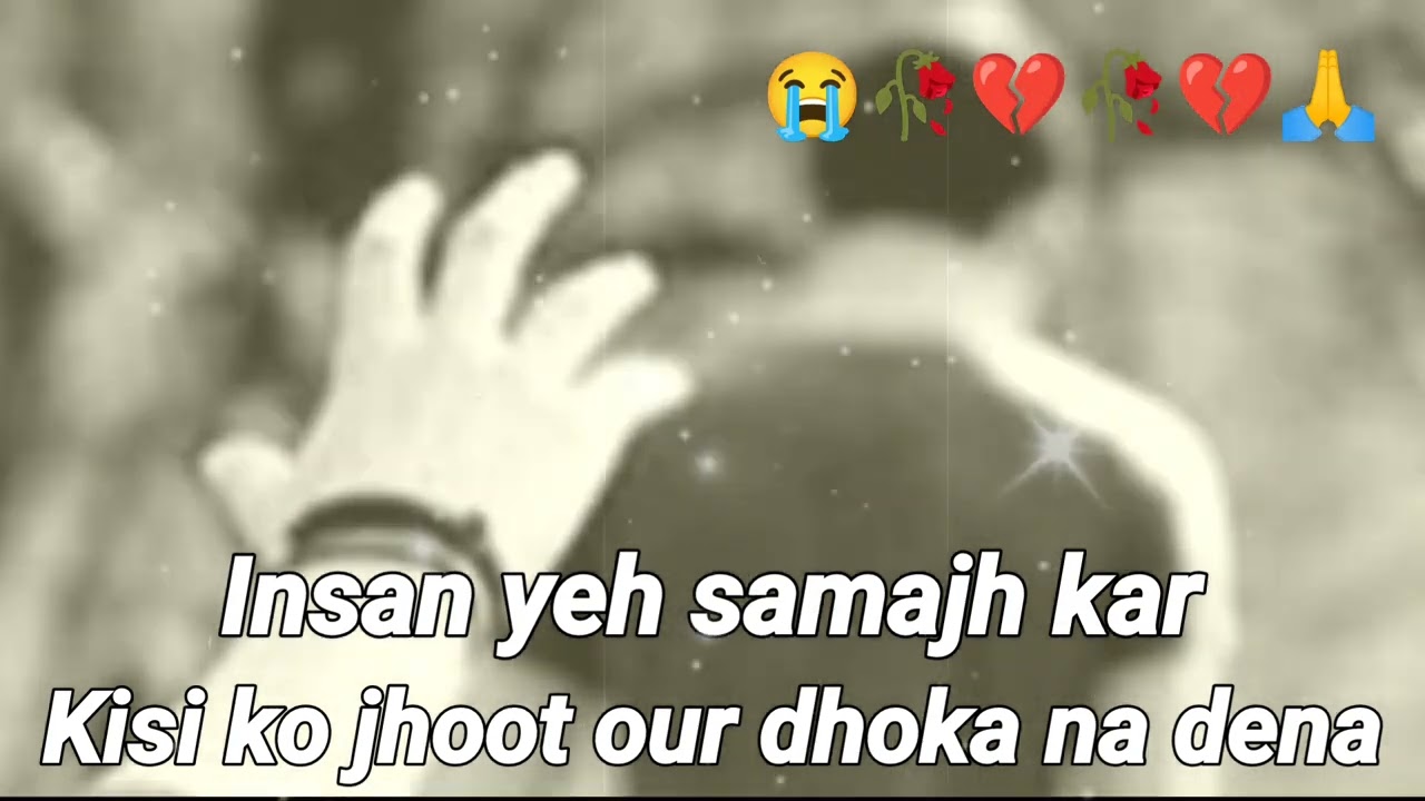 Emotional Story 😭 Mood Off 😔 Sunheri Baate 🌹 Emotional Shairi 💔 Sunehri Baate 🌹 Sad Song