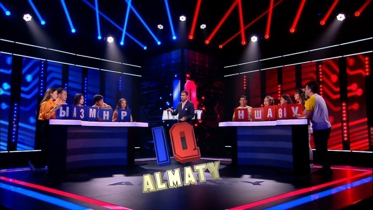 IQ-Almaty – 13-шығарылым | 2021