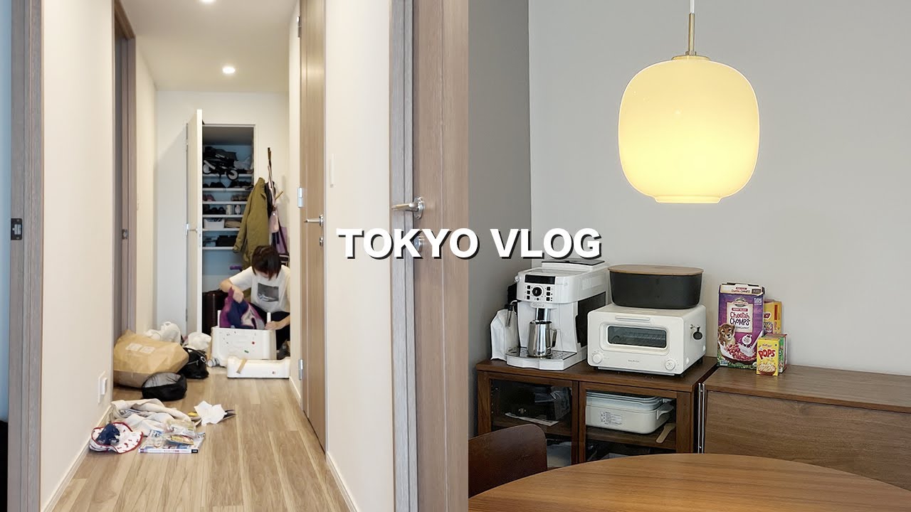 집에서 요리하고 집 정리&새 조명💡 | 일본 도쿄 브이로그