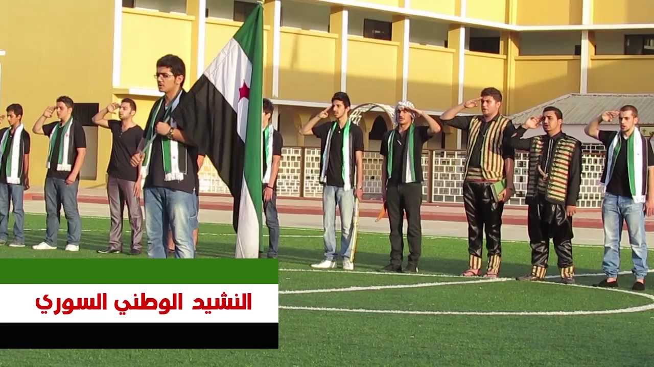 الحفل الثقافي لطلاب الجالية السورية في ثانوية جدة الرائدة