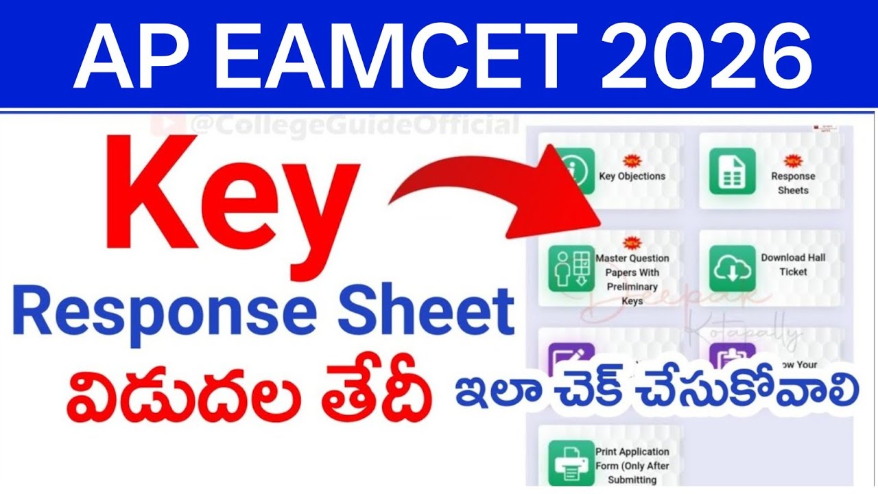 AP EAMCET 2026 Key | AP EAPCET 2026 Key | AP EAMCET 2026 Response Sheet Download | Date & Time